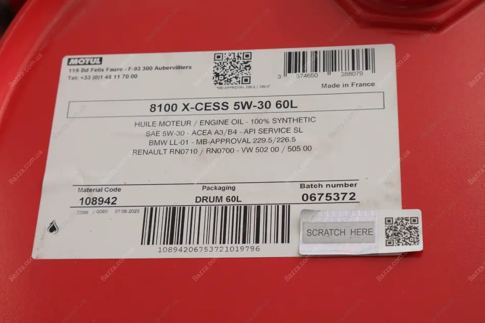 Масло 5W30 Motul 368104 (фото 1)