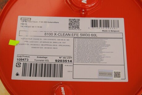 Масло 5W30 motul 814061