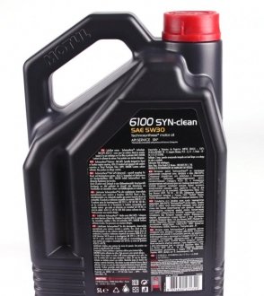 Масло моторное 6100 Syn-Clean 5W-30 (5 л) motul 814251