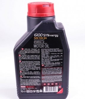 Масло моторное 6100 SYN-nergy 5W-30 (1 л) motul 838311