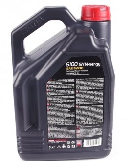 Масло моторное 6100 SYN-nergy 5W-30 (5 л) motul 838351