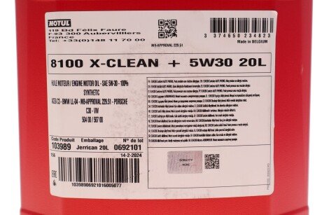 Масло 5W30 motul 854722