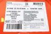 Масло 5W30 Motul 854761 (фото 2)