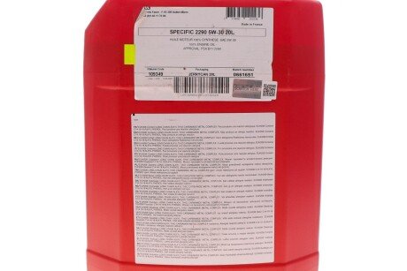 Масло 5W30 motul 867722