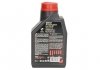 Масло моторное 8100 X-Cess 5W-40 (1 л) motul 368201