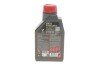 Масло 5W40 motul 368201 gen2