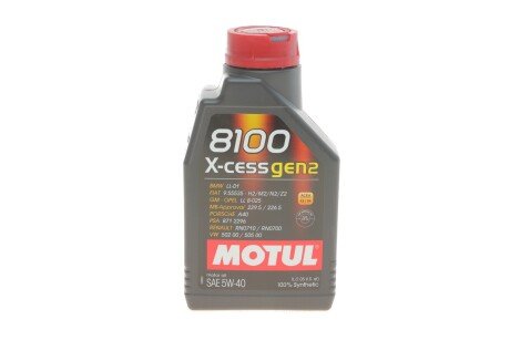 Масло 5W40 motul 368201gen2 на Шкода Октавия а5