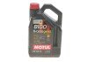 Масло 5W40 motul 368207 gen2