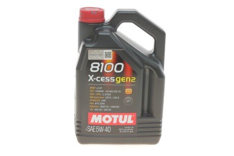 Масло 5W40 motul 368207gen2 на Шкода Октавия а5