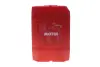 Масло 5W40 Motul 854122 (фото 1)
