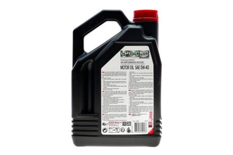 Масло 5W40 motul 854654