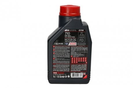 Масло 710 motul 837311