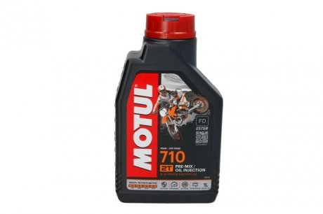 Масло 710 motul 837311