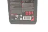 Масло 75W140 motul 823501