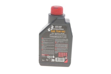 Масло 75W140 motul 823501
