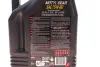 Масло 75W80 motul 823406
