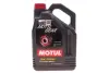 Масло 75W80 motul 823406