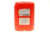 Масло 75W80 motul 823422