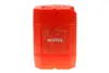 Масло 75W80 motul 823422
