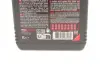 Масло 75W90 Motul 102686 (фото 2)