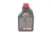 Масло 75W90 Motul 102686 (фото 3)