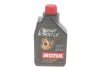 Масло 75W90 motul 102686