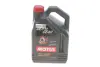 Масло 75W90 motul 317006