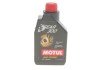 Масло 75W90 motul 317101