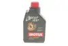 Масло 75W90 motul 317101