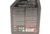 Масло ATF motul 843911