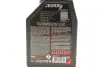 Масло Dexron motul 387001