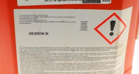 Масло Dexron motul 387022