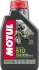 Масло для 2-х тактных двигателей 510 2T Technosynthese 1L motul 104028