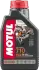 Масло для 2-х тактных двигателей, MOTUL 710 2T 1L motul 104034
