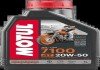 Масло для 4-х тактных двигателей 7100 4T 20W-50 1L motul 104103