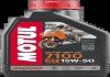 Масло для 4-х тактных двигателей, 7100 15W-50 1L motul 104298