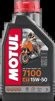 Масло для 4-х тактных двигателей, 7100 15W-50 1L motul 104298