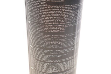 Масло для motul 815901