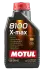 Масло двигателя 8100 X-max 0W-40 1L motul 104531