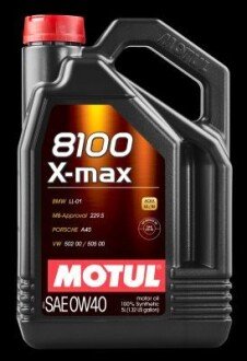 Масло двигателя 8100 X-max 0W-40 5L motul 104533 на Мазда Сх 5