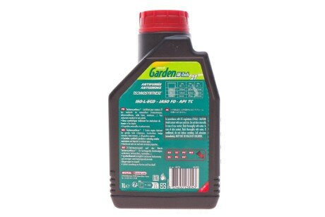 Масло Garden motul 834901