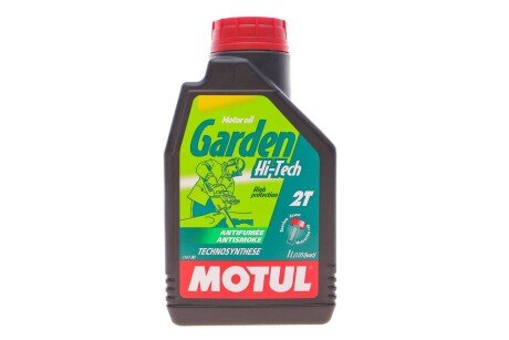 Масло Garden motul 834901