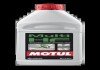 Масло гидроусилителя руля, Multi HF 1L (зеленый) motul 106399