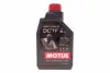 Масло Hight-Torque motul 842611