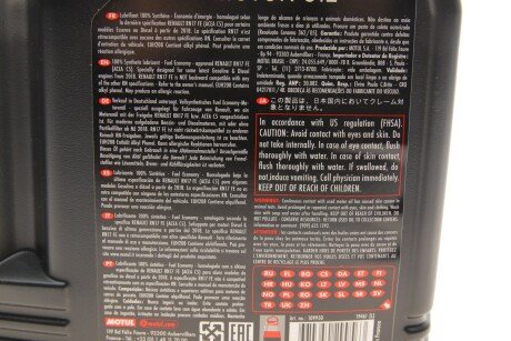 Моторне масло (олива) 0w20 motul 102406