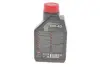Масло моторное 2100 Power+ 10W-40 (1 л) Motul 397701 (фото 3)