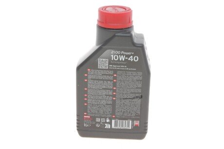 Масло моторное 2100 Power+ 10W-40 (1 л) motul 397701