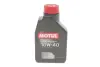 Масло моторное 2100 Power+ 10W-40 (1 л) Motul 397701 (фото 1)