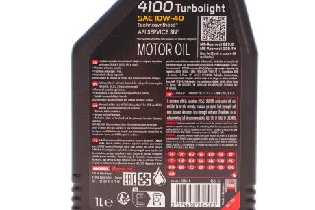 Масло моторное 4100 Turbolight 10W-40 (1 л) motul 387601