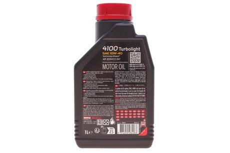 Масло моторное 4100 Turbolight 10W-40 (1 л) motul 387601